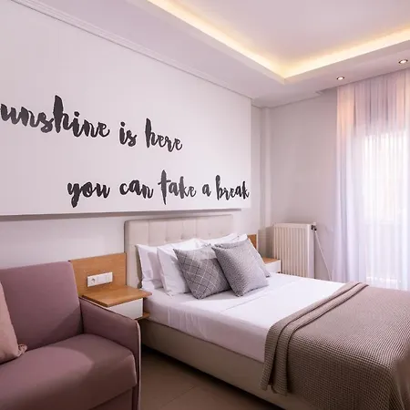 Apartment Muses Studios
