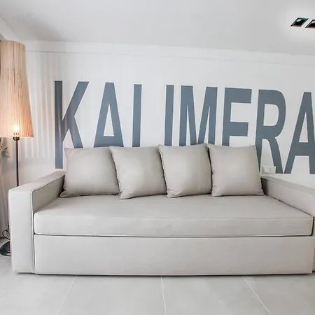 Apartamento Muses